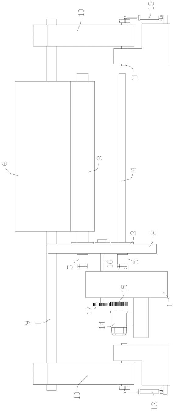 成人aaa在线极品看 双轴切换式复卷机的制作方法