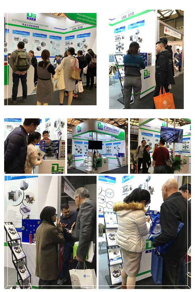 成人aaa在线极品看 2019年亚洲国际印刷标签展成功落幕