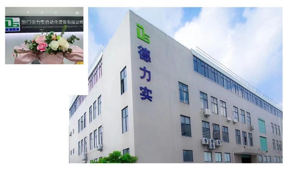 成人aaa在线极品看 2019年亚洲国际印刷标签展成功落幕